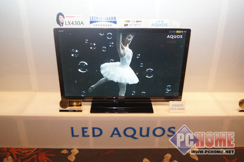 洞悉细节夏普新品40寸LED电视售5899