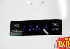 淡雅花纹装饰海信三开门冰箱现2499元