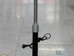 网购立省50元先锋电风扇特价166元