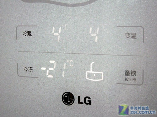 LED冷光照明LG三开门冰箱现价5880元