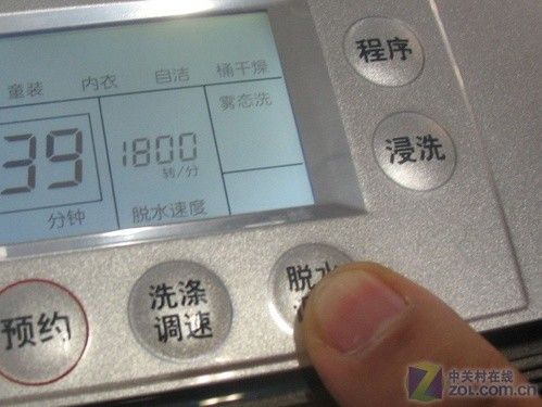 1800转/分甩干小天鹅6kg波轮现4598元