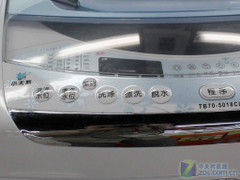 �ɵ�Ưϴʱ��С���7kg�����ּ���ǧ