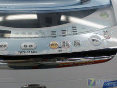 可调漂洗时间小天鹅7kg波轮现价三千