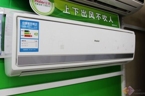 网购足足便宜300海尔空调现货开抢