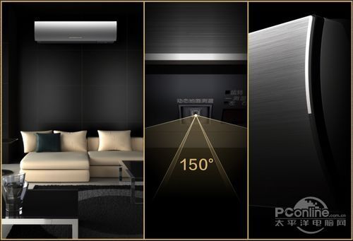 一般人我不告诉他空调节能六大偏方介绍