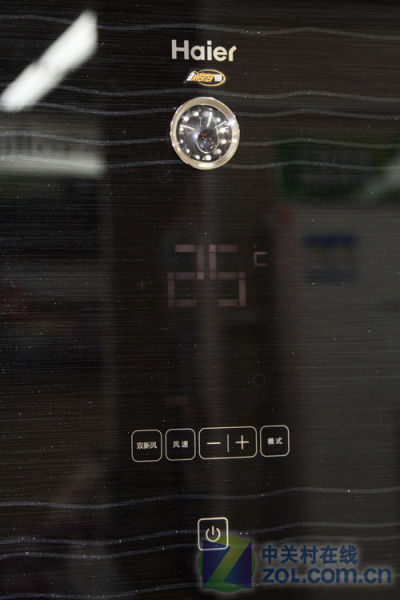 物联远程控制海尔3P变频空调15999元