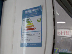 冷风上行不吹人海尔大1匹空调3241元