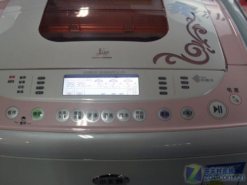 银离子抗菌功能小天鹅时尚波轮3098元