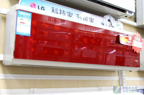 非主流设计风LG时尚空调售价3720元