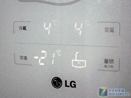 中国花纹装饰LG三开门冰箱现5880元
