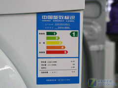 简约低调造型海尔5kg纯白滚筒2490元