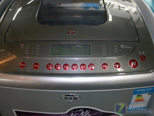 水魔方科技小天鹅6kg波轮现价2998元