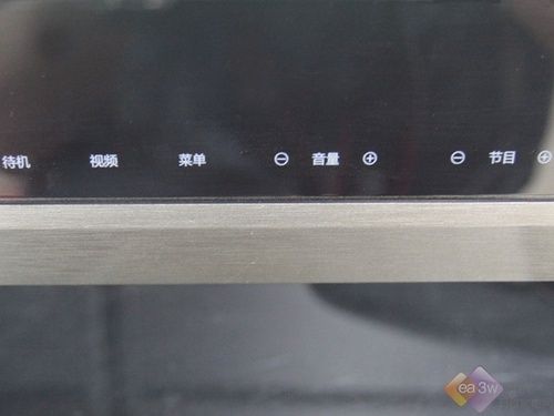 3D多屏互动长虹55寸液晶电视9990元