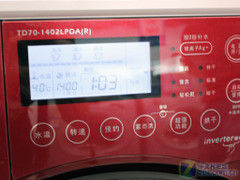 ������ɫ���С���7kgһ���6298Ԫ