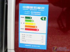 火辣红色外观小天鹅7kg一体机6298元