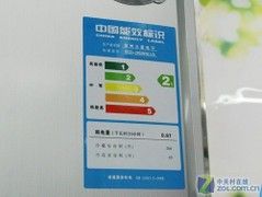 不愁食物掉落三星两门冰箱现3380元