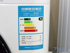 环保抗菌材质惠而浦时尚滚筒现4000元