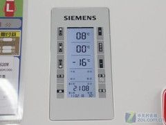 ȫ����ձ��ʺ����������ű���7490Ԫ