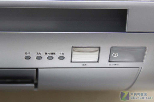 日式和风设计三菱大1P空调4680元热销