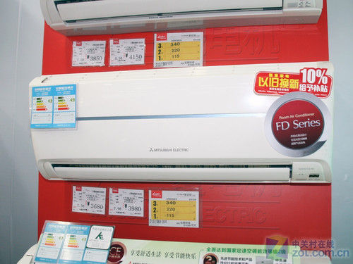 独特智感控制三菱大1P空调售3180元