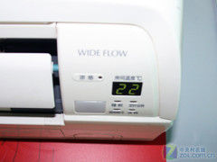 独特智感控制三菱大1P空调售3180元