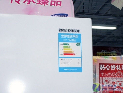 独特天然保鲜三星对开门冰箱现5999元