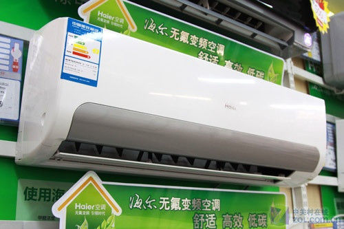 新冷媒快速制冷海尔大1匹空调2999元