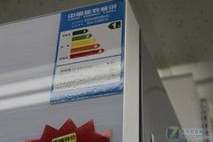 直流变频电机卡萨帝三开门冰箱6399元