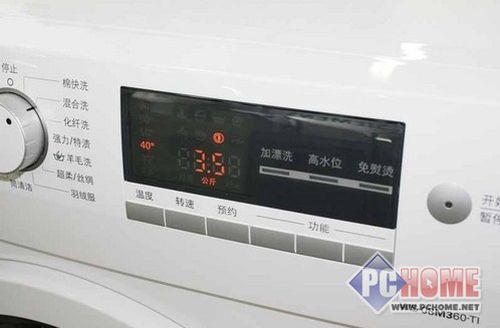 延续经典西门子超薄滚筒洗衣机涨价