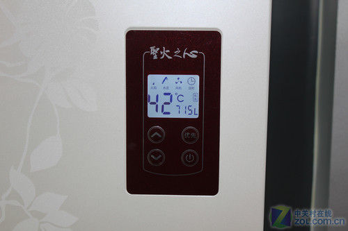 秋冬洗浴首选海尔燃气热水器现2080元