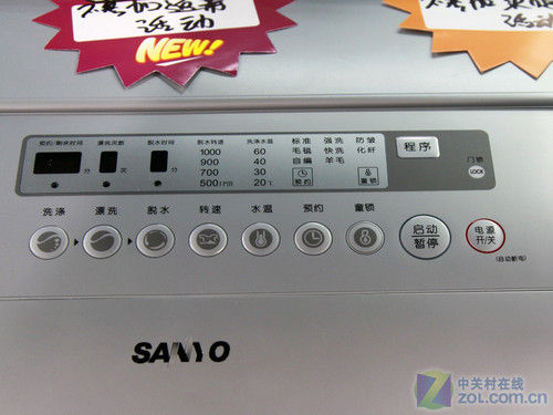 斜式大肚设计三洋5.5kg滚筒现3198元