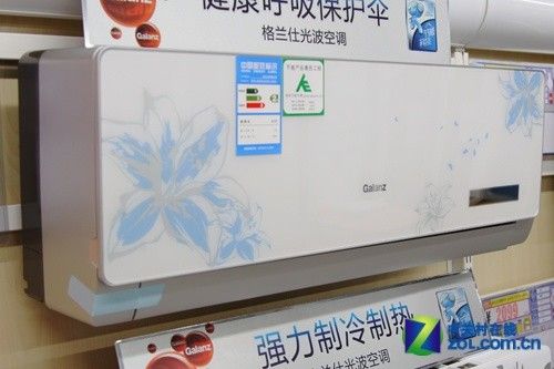 网购低价热卖格兰仕大1匹空调仅1599元