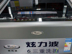 ��ݴ��ز����ݶ���ʱ�в�����3050Ԫ