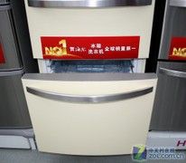 ��˪��������ƿ�����318L����5980Ԫ