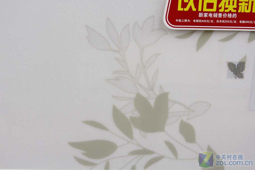 超低价热销奥克斯1P空调仅售2599元