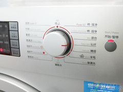 网购再降300博世高端一体机仅7698元