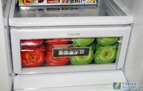 独创天然保鲜三星对开门冰箱5999元