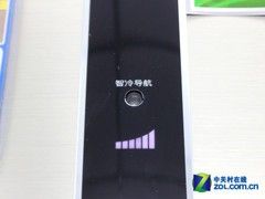 全智能操作松下三开门冰箱售价6990元