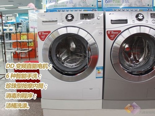 选家电不抓瞎品牌洗衣机命名规则揭秘