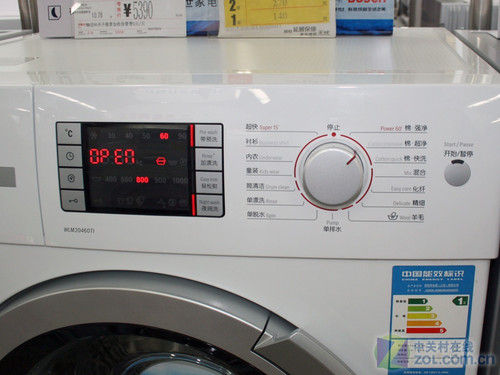 冲浪洗代表博世5.6kg欧式滚筒4434元