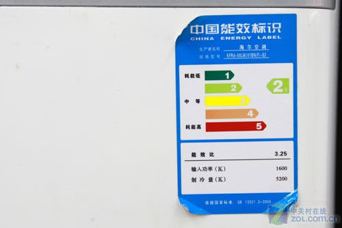 冬季智能化霜海尔2匹变频空调简评