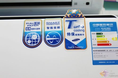 智能清洁快速控温三星空调淡季热销