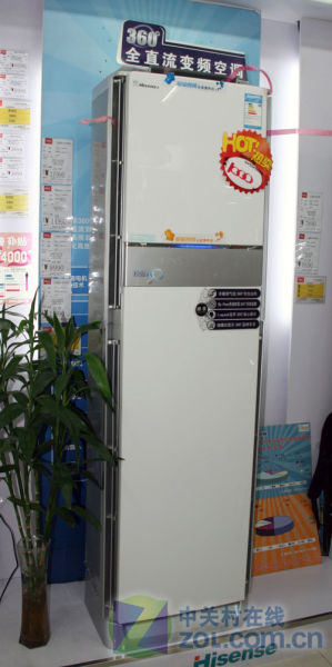 顶部双重出风海信2P柜式空调9990元