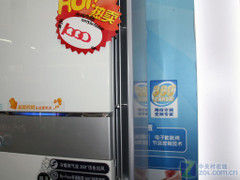 ����˫�س��纣��2P��ʽ�յ�9990Ԫ