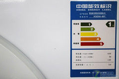 1599Ԫʵ�ݼۺ���5kg��Ͳϴ�»�����