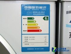 雨滴式内筒博世5.6kg洗衣机现4199元