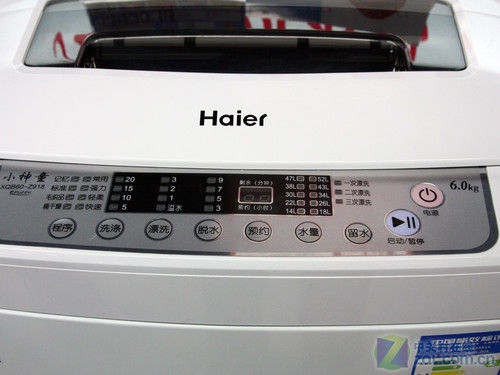 6kg经典波轮海尔小神童网购仅1099元