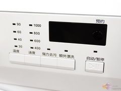 1320796837_A6G5Sx.jpg