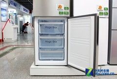 大容积两门设计海尔290L冰箱现3999元
