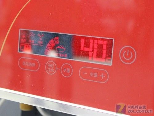 热销季价格回升海尔燃气热水器2267元
